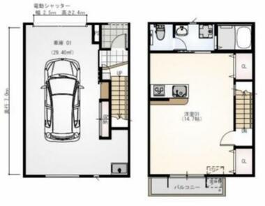 間取り：228059326807