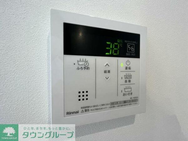 detached 東京都三鷹市北野４丁目

地図を見る