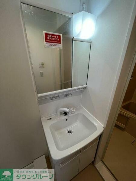 detached 東京都三鷹市北野４丁目

地図を見る