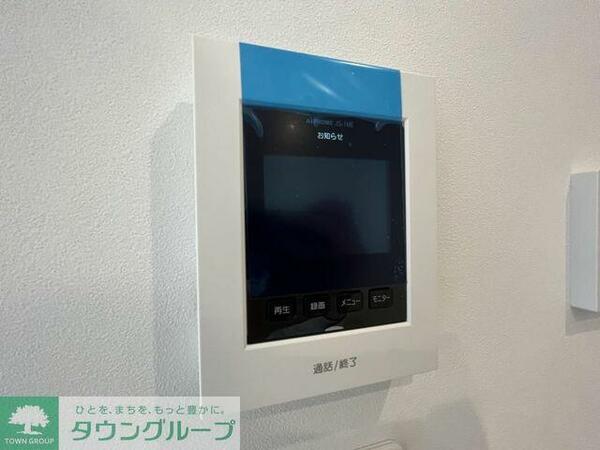 detached 東京都三鷹市北野４丁目

地図を見る