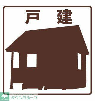 detached 東京都武蔵野市境４丁目

地図を見る