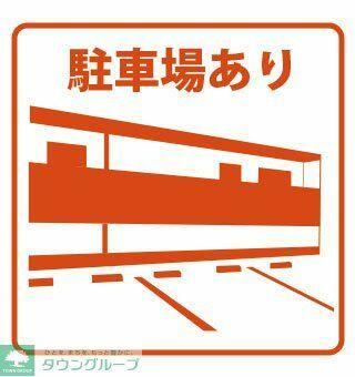 detached 東京都武蔵野市境４丁目

地図を見る