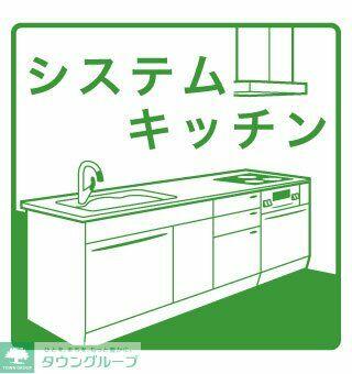 detached 東京都武蔵野市境４丁目

地図を見る