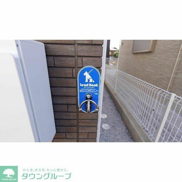 detached 埼玉県越谷市七左町１丁目
地図を見る