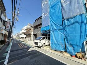 東京都荒川区西尾久５丁目