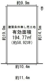 京都府亀岡市追分町馬場通