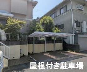 滋賀県大津市大石東４丁目