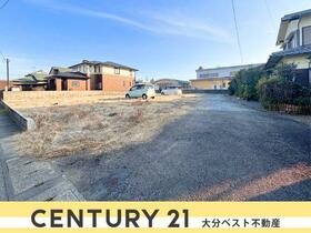 大分県大分市横田１丁目