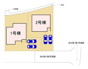 奈良県生駒郡斑鳩町龍田４丁目