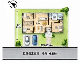 静岡県御殿場市竈