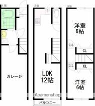 間取り：213142290973