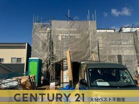 大分県大分市横尾東町２丁目