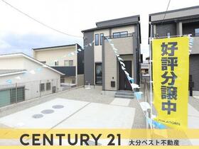 大分県大分市横尾東町２丁目