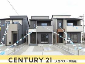 大分県大分市横尾東町２丁目