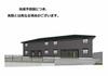西神中央駅よりバス19分 徒歩7分 2階 新築の賃貸物件