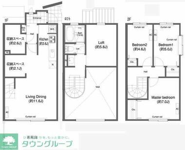 間取り：214079673972