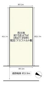 大阪府大阪市淀川区新高６丁目