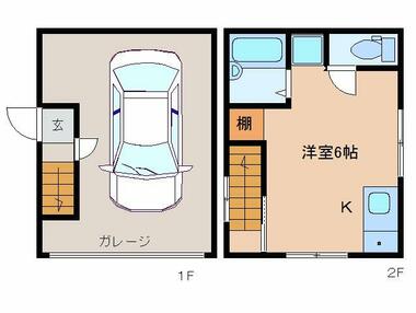 間取り：229009569125
