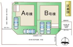 熊本県熊本市東区下江津１丁目