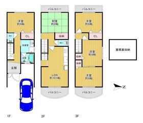 大阪府東大阪市荒川３丁目