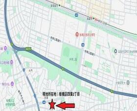 東京都板橋区四葉２丁目