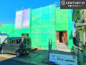 千葉県四街道市大日