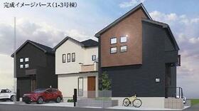 神奈川県高座郡寒川町一之宮３丁目