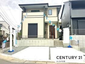 福岡県福岡市東区香住ヶ丘５丁目