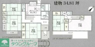 間取り：214079672257