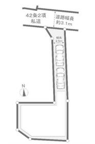 東京都大田区大森東４丁目