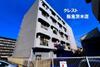関山ビル 5階 築52年10ヶ月の賃貸物件