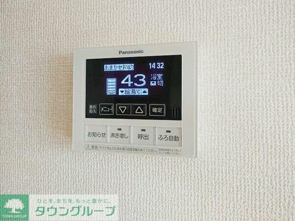 apartment 埼玉県越谷市蒲生西町２丁目
地図を見る