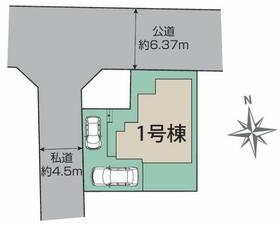 東京都武蔵村山市大南３丁目