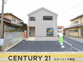 大分県大分市横田１丁目