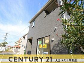 大分県大分市横田１丁目