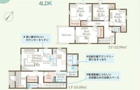 福岡県遠賀郡水巻町頃末北３丁目