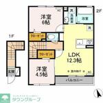 東久留米市八幡町３丁目&nbsp;2階建&nbsp;築3年のイメージ