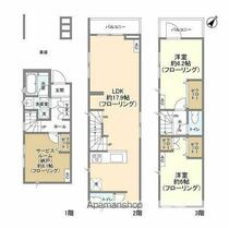 間取り：214076679658