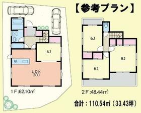 神奈川県横浜市神奈川区松ケ丘