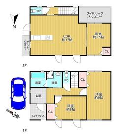 大阪府東大阪市衣摺４丁目