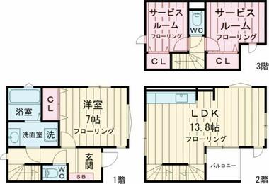 間取り：213144627592