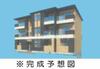 西大宮駅より徒歩21分 2階 新築の賃貸物件