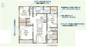 群馬県太田市下田島町