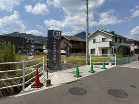 広島県広島市安佐南区川内5丁目