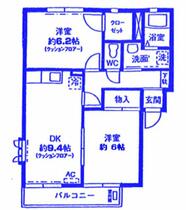 間取り：214079785298