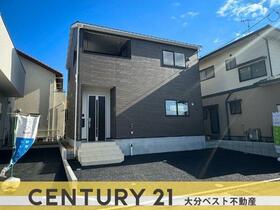 大分県大分市畑中４丁目