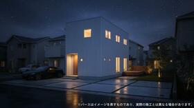 山形県東置賜郡高畠町大字高畠