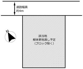 山口県下関市伊倉町2丁目