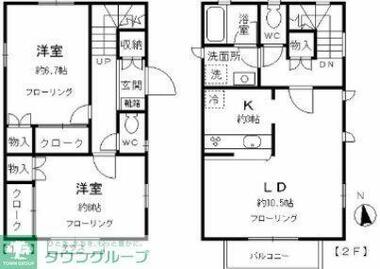 間取り：213145590917