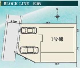 東京都あきる野市小川